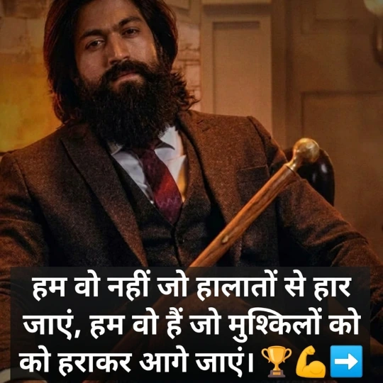 Powerful Attitude Shayari