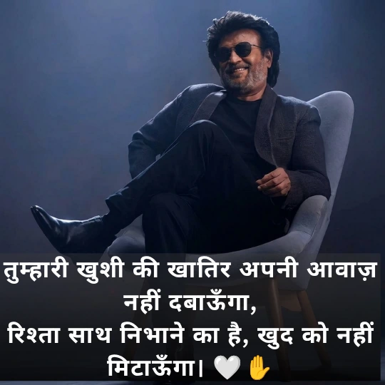 Self Respect Attitude Shayari in Hindi